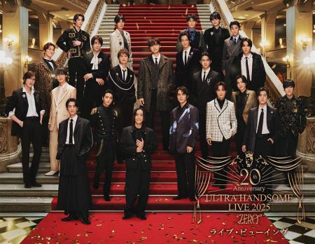 Amuse Presents ULTRA HANDSOME LIVE 2025 “ZERO” ラ Amuse Presents ULTRA HANDSOME LIVE 2025 “ZERO” ラ