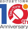 現役大学生が“卓球×学生起業”で新たな挑戦 現役大学生が“卓球×学生起業”で新たな挑戦