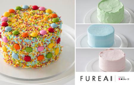 【お子さまと手作りで楽しむクリスマス】~世界にひと 【お子さまと手作りで楽しむクリスマス】~世界にひと