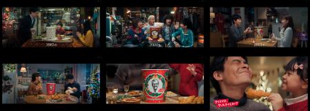 【40周年を記念して、歴代のパーティバーレルが登場】 【40周年を記念して、歴代のパーティバーレルが登場】