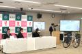 鳥取市「シェアサイクル事業に関する協定」を締結し、 鳥取市「シェアサイクル事業に関する協定」を締結し、