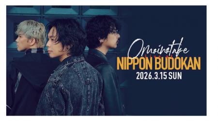 「Sony Music × Sony Bank Collaboration Days」第六 「Sony Music × Sony Bank Collaboration Days」第六