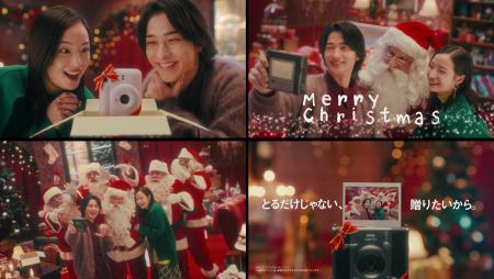 広瀬すずさんと横浜流星さんが出演するWEB動画を公開 広瀬すずさんと横浜流星さんが出演するWEB動画を公開