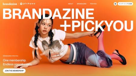 東京とソウルが交わる場所に、PickyouとBrandazineが 東京とソウルが交わる場所に、PickyouとBrandazineが