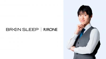 学びの質は、睡眠で変わる。首から肩甲骨まで整える『 学びの質は、睡眠で変わる。首から肩甲骨まで整える『