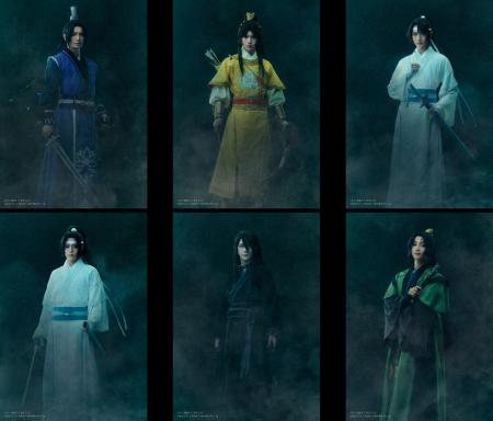 舞台『魔道祖師』 遡洄編キャラクタービジュアルutf-8 舞台『魔道祖師』 遡洄編キャラクタービジュアルutf-8