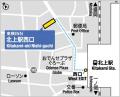 新店「東横INN北上駅西口」 12月2日から宿泊予約開始 新店「東横INN北上駅西口」 12月2日から宿泊予約開始
