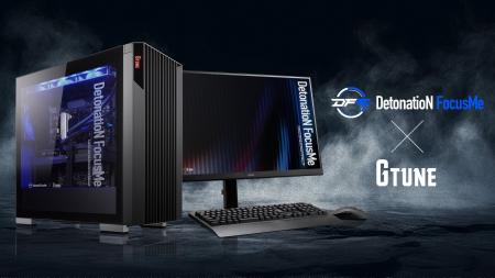 「DetonatioN FocusMe × G TUNE」コラボモデルPCの販 「DetonatioN FocusMe × G TUNE」コラボモデルPCの販