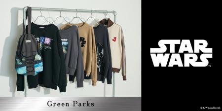 【Green Parks】大人気映画『スター・ウォーズ』コレ 【Green Parks】大人気映画『スター・ウォーズ』コレ