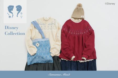 【Samansa Mos2】人気のDisney Collectionから『アナ 【Samansa Mos2】人気のDisney Collectionから『アナ