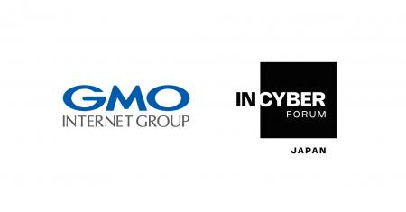 GMOインターネットグループ、アジア初開催「INCYBER F GMOインターネットグループ、アジア初開催「INCYBER F