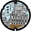 「ご当地マンホール」ファン必見のスタンプラリー開催 「ご当地マンホール」ファン必見のスタンプラリー開催