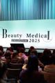 ユニオンテック、美容・美容医療イベント『Beauty & M ユニオンテック、美容・美容医療イベント『Beauty & M