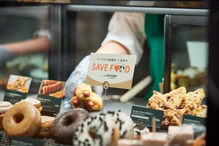 フードロス削減プログラム「SAVE FOOD」 全国の店舗で フードロス削減プログラム「SAVE FOOD」 全国の店舗で