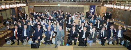 全国コウノトリサミットを兵庫県豊岡市で開催 持続可 全国コウノトリサミットを兵庫県豊岡市で開催 持続可