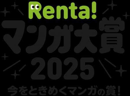 アルファポリスの人気コミックス『継母の心得』Renta! アルファポリスの人気コミックス『継母の心得』Renta!