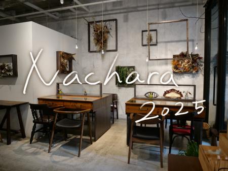 パンとエスプレッソと芝浦ギャラリーでの第1弾は、現 パンとエスプレッソと芝浦ギャラリーでの第1弾は、現