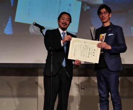 「ふるさと納税未来創造AWARD 2025」子ども・学び推進 「ふるさと納税未来創造AWARD 2025」子ども・学び推進