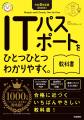 【シリーズ累計発行部数1,000万部】「ひとつひとつわ 【シリーズ累計発行部数1,000万部】「ひとつひとつわ