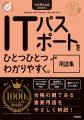 【シリーズ累計発行部数1,000万部】「ひとつひとつわ 【シリーズ累計発行部数1,000万部】「ひとつひとつわ