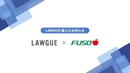 ライフサイエンス事業と電子材料事業を展開する扶桑化 ライフサイエンス事業と電子材料事業を展開する扶桑化
