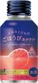 【関東・東海地方限定】果汁80%超えの本格フルーツカ 【関東・東海地方限定】果汁80%超えの本格フルーツカ
