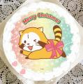 【公式ライセンス商品】『ラスカル』クリスマスケーキ 【公式ライセンス商品】『ラスカル』クリスマスケーキ