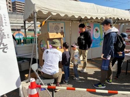 「鉄道の日 はんしんまつり 2025」でペットボトルキ 「鉄道の日 はんしんまつり 2025」でペットボトルキ