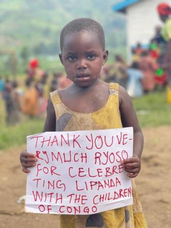 両荘みらい学園3年生、「RYOSO米」で世界とつながるな 両荘みらい学園3年生、「RYOSO米」で世界とつながるな