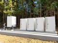 三重県松阪市に初の系統用蓄電所を設置、2026年に本稼 三重県松阪市に初の系統用蓄電所を設置、2026年に本稼