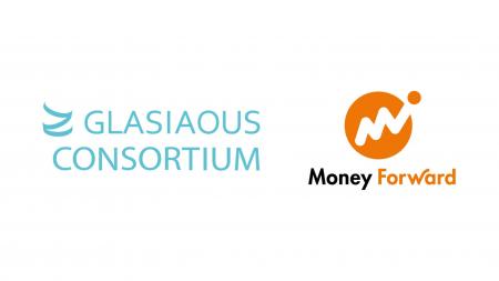 GLASIAOUSコンソーシアム、グループ経営管理の効率化 GLASIAOUSコンソーシアム、グループ経営管理の効率化