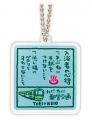 京王線・井の頭線および都営新宿線で銭湯を巡ろutf-8 京王線・井の頭線および都営新宿線で銭湯を巡ろutf-8