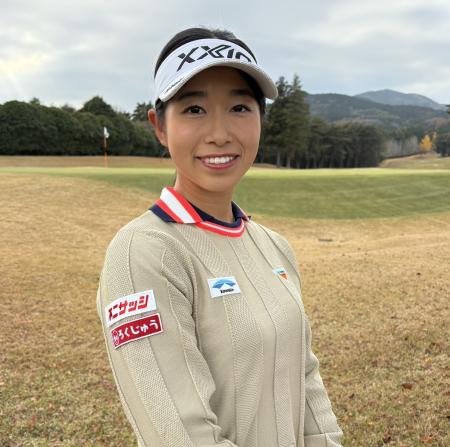 不二サッシ所属のプロゴルファー“吉本ここねプロ”結婚 不二サッシ所属のプロゴルファー“吉本ここねプロ”結婚