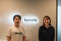 Spready株式会社が法人向け健康支援サービス「アンド Spready株式会社が法人向け健康支援サービス「アンド