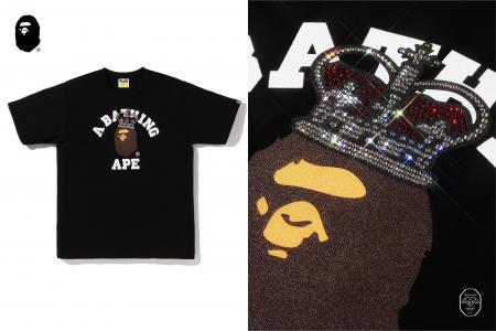 A BATHING APE(R)がSwarovski(R) 130周年を祝して両ブ A BATHING APE(R)がSwarovski(R) 130周年を祝して両ブ
