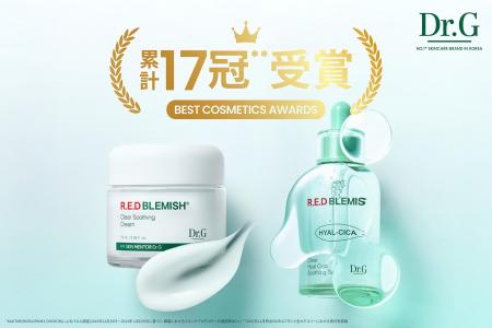 韓国のNo.1スキンケアブランド*¹<Dr.G>、累計17冠*² 韓国のNo.1スキンケアブランド*¹<Dr.G>、累計17冠*²