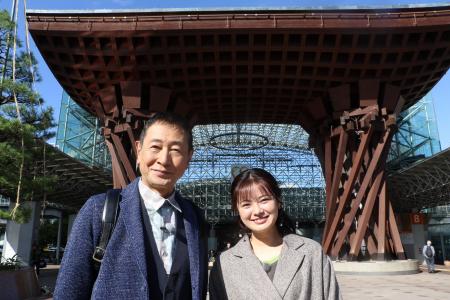 【5万円旅行券×2名様にプレゼント!!】三田村邦彦が冬 【5万円旅行券×2名様にプレゼント!!】三田村邦彦が冬