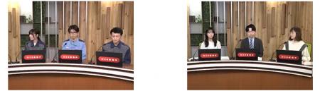 「都庁WEBセミナー」を開催します! 「都庁WEBセミナー」を開催します!