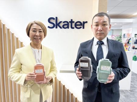 まもなくスタート!Skaterスケーターは、お弁当箱で子 まもなくスタート!Skaterスケーターは、お弁当箱で子