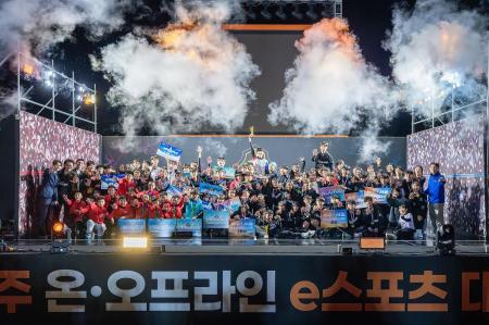 テクノロジーがつなぐ日中韓 HADOジュニア国際大会を テクノロジーがつなぐ日中韓 HADOジュニア国際大会を