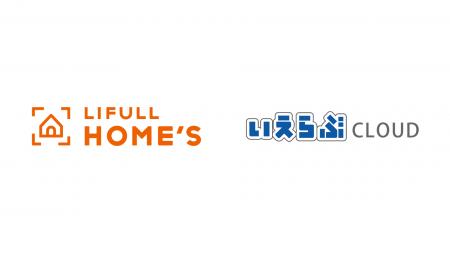 不動産業務支援SaaS上で、LIFULL HOME'Sの代表物件掲 不動産業務支援SaaS上で、LIFULL HOME'Sの代表物件掲