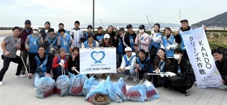 トリドールHD、海洋プラスチック削減に向けて「KANDO トリドールHD、海洋プラスチック削減に向けて「KANDO