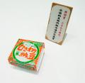 【第29回全国納豆鑑評会】株式会社Lumiereのひきわり 【第29回全国納豆鑑評会】株式会社Lumiereのひきわり