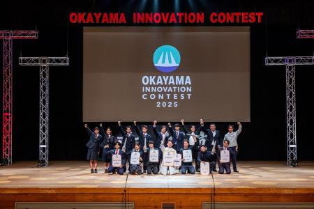 岡山イノベーションコンテスト2025 にて点々がグラン 岡山イノベーションコンテスト2025 にて点々がグラン