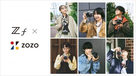 WEAR by ZOZO × 「ニコン Zf」 “自分を表現する色を装 WEAR by ZOZO × 「ニコン Zf」 “自分を表現する色を装