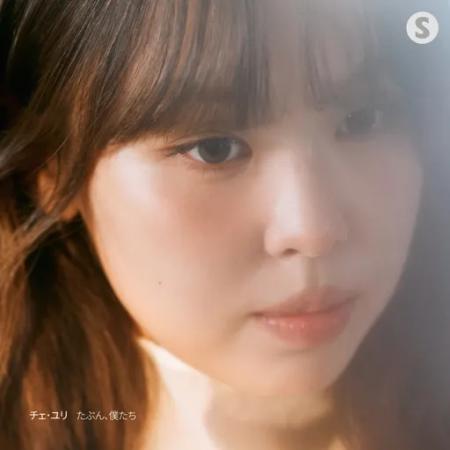 BTSやSEVENTEENも愛するシンガーソングライター チェ BTSやSEVENTEENも愛するシンガーソングライター チェ