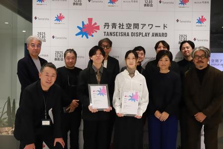 丹青社、“また行きたくなる、○○な空間”をテーマutf-8 丹青社、“また行きたくなる、○○な空間”をテーマutf-8