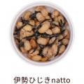 新商品「会えるnatto 詰合せ8個」を発売開始!~選ぶ 新商品「会えるnatto 詰合せ8個」を発売開始!~選ぶ