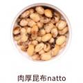 新商品「会えるnatto 詰合せ8個」を発売開始!~選ぶ 新商品「会えるnatto 詰合せ8個」を発売開始!~選ぶ