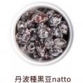 新商品「会えるnatto 詰合せ8個」を発売開始!~選ぶ 新商品「会えるnatto 詰合せ8個」を発売開始!~選ぶ